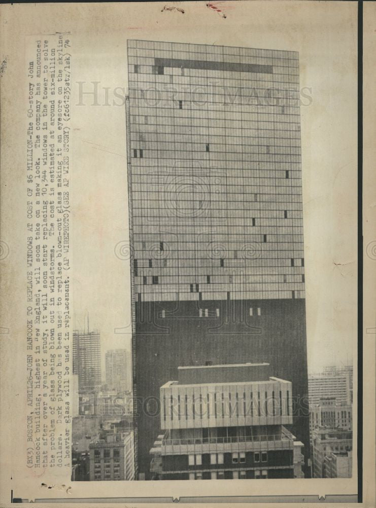 1975 Press Photo John Hancock Building - Historic Images