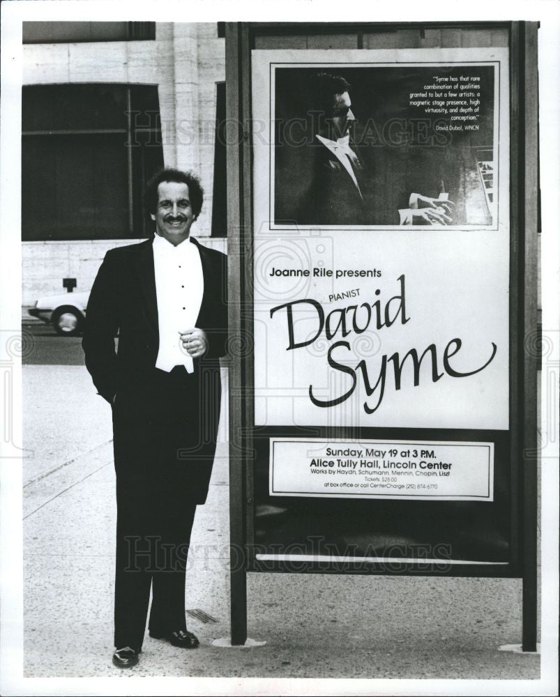 1991 Press Photo David Syme Pianist Lincoln Center - Historic Images