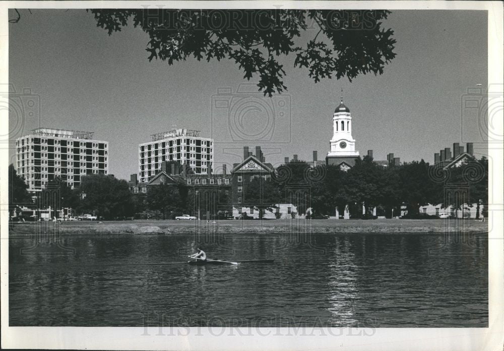1962 Press Photo Harvard University - Historic Images