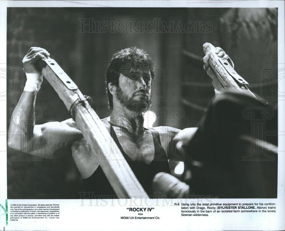 1986 Press Photo movie,rocky IV,actor sylvester stallon - Historic Images