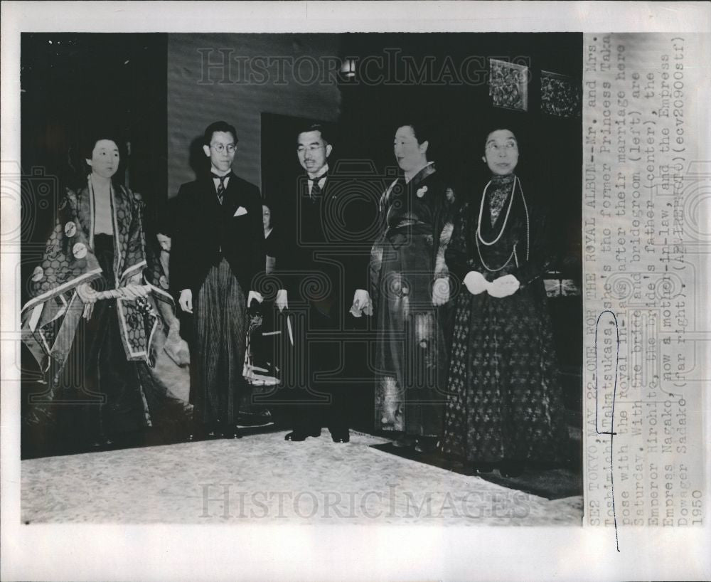 1950 Press Photo Toshimichi Takatsukasa Marriage Kazuko - Historic Images