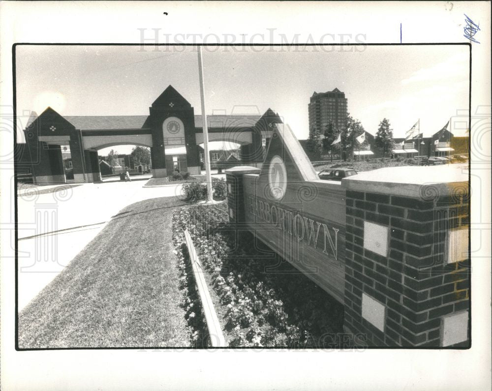 1988 Press Photo E. Jefferson African-American Institut - Historic Images