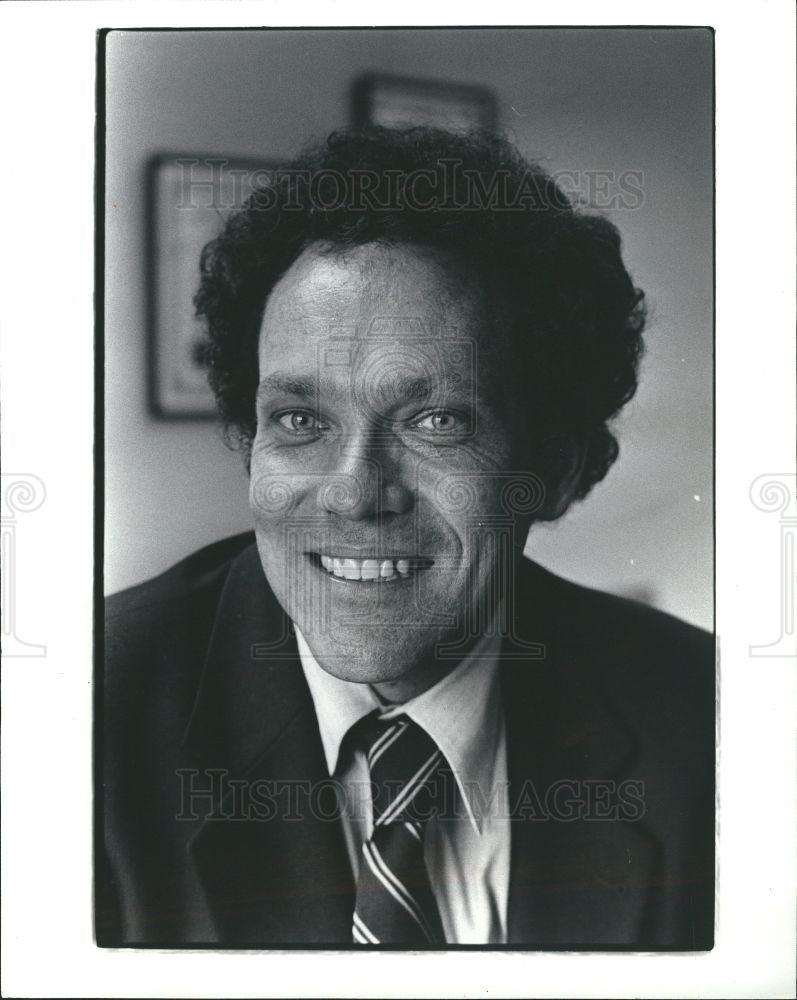 1981 Press Photo Leonard R. Gillman U.S. Attorney - Historic Images