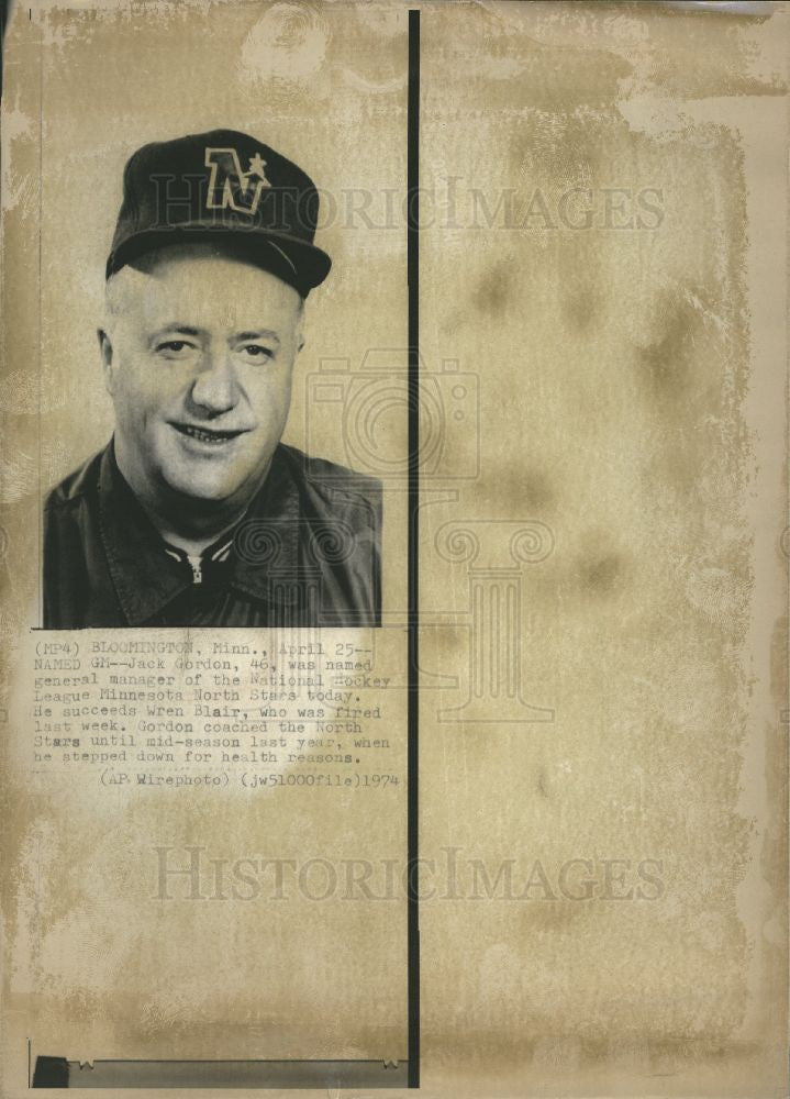 1974 Press Photo John Gordon - Named General Manager - Historic Images