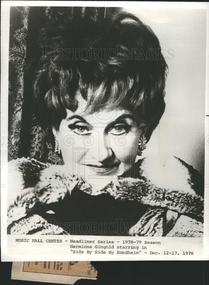 1978 Press Photo Hermione Gingold English actress star - Historic Images
