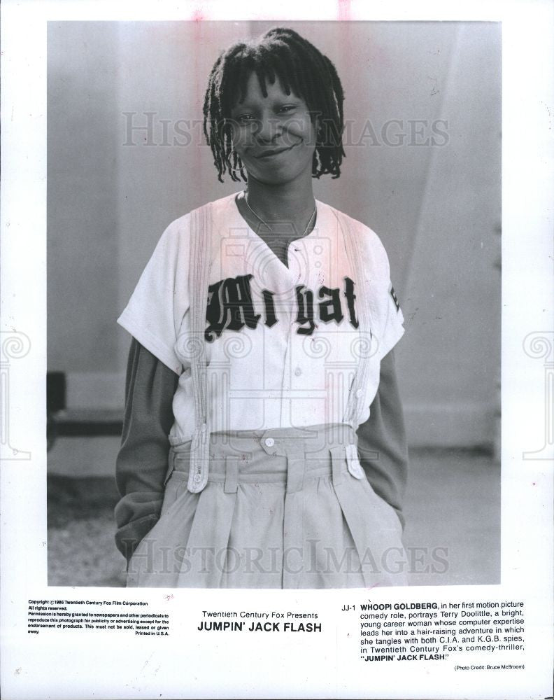 1986 Press Photo Whoopi Goldberg - Jumpin' Jack Flash - Historic Images