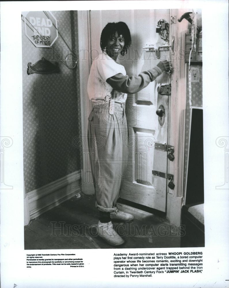 1986 Press Photo WHOOPY GOLDBERG ACTRESS - Historic Images