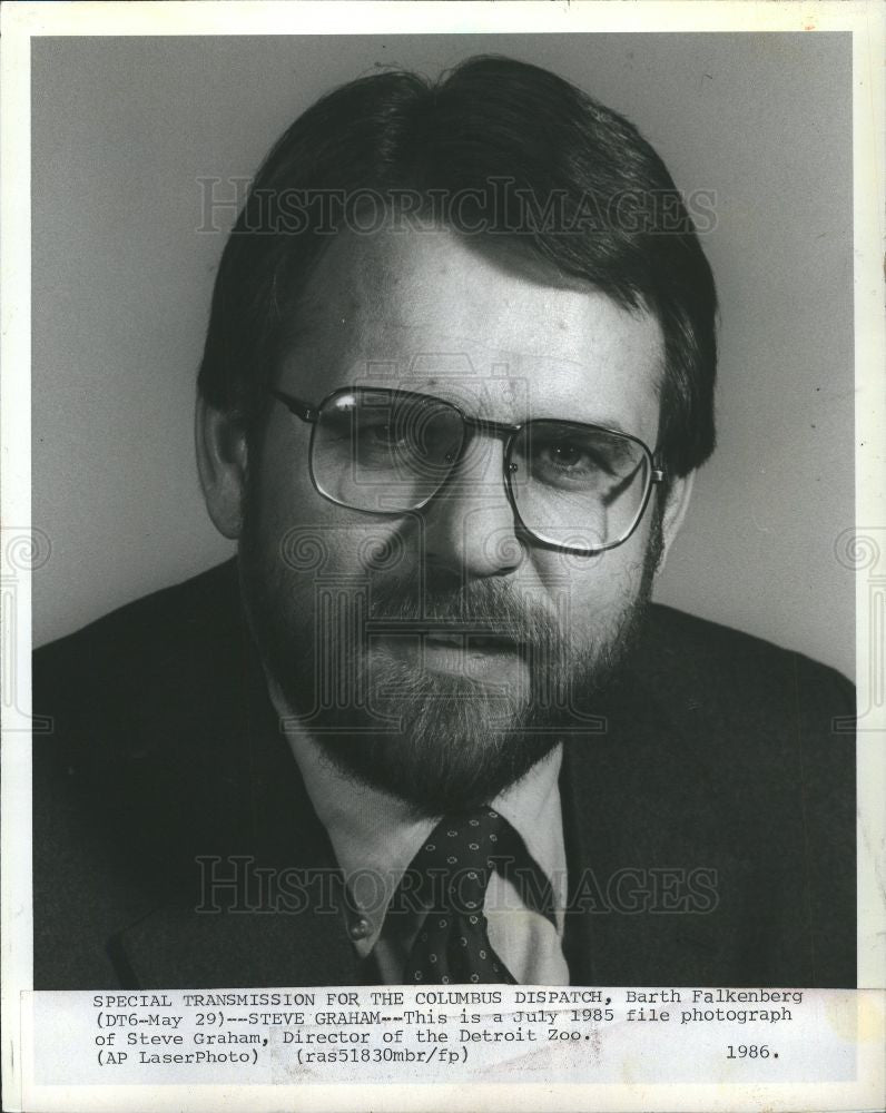 1985 Press Photo Steve Graham - Historic Images