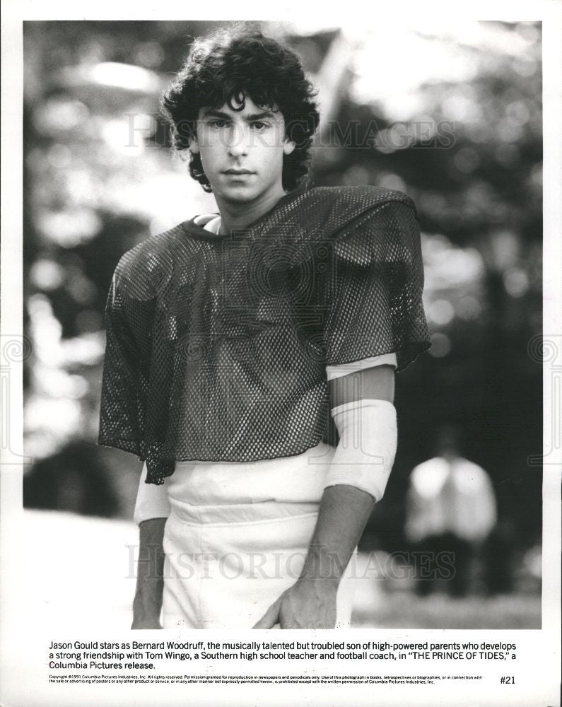 1992 Press Photo Jason Gould actor Bernard Woodruff - Historic Images