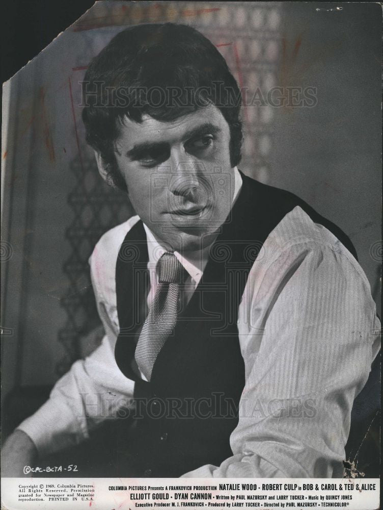 1970 Press Photo Actor Elliott Gould - Historic Images
