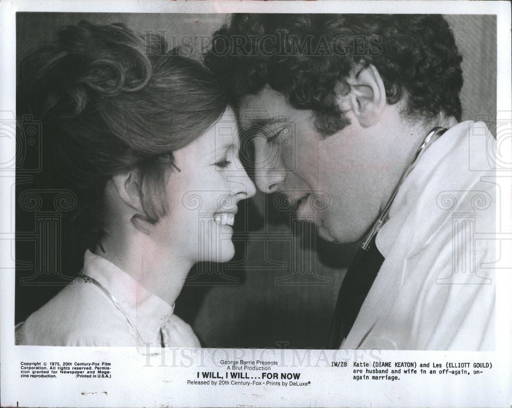 1976 Press Photo Katie (Diane Keaton) and Les (Elliot) - Historic Images