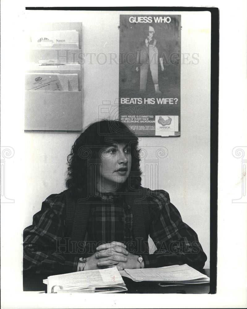 1982 Press Photo Debi Cain Director - Historic Images