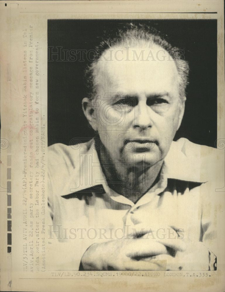 1974 Press Photo Yitzhak Rabin Israeli politician - Historic Images