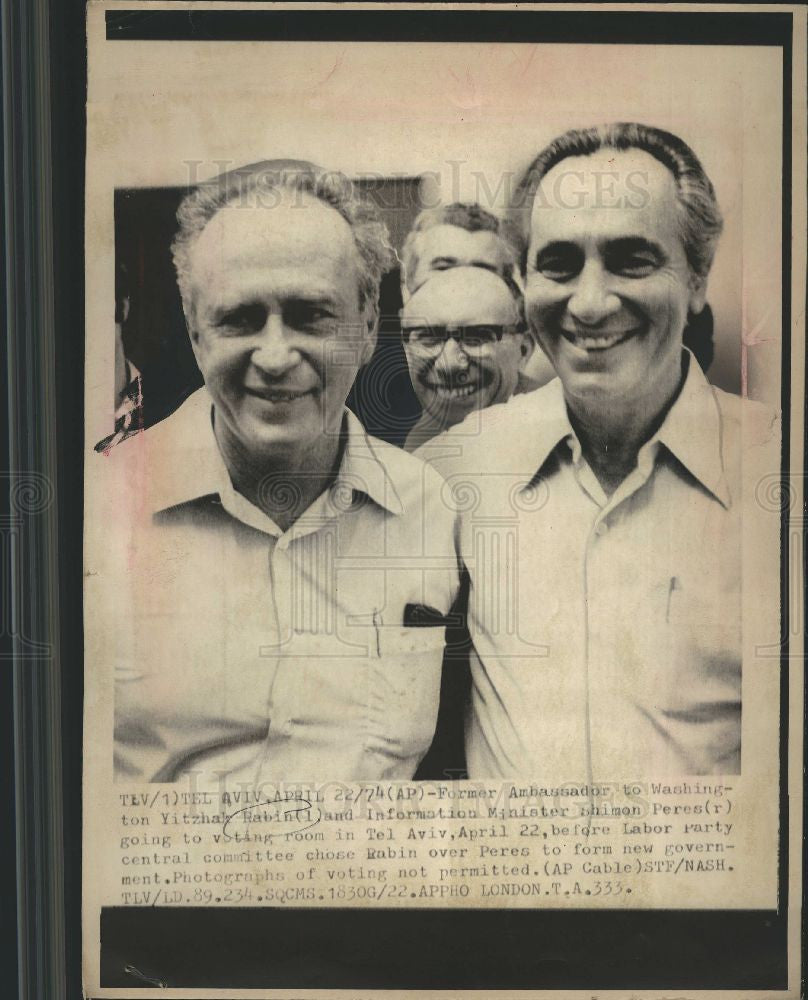 1974 Press Photo Yitzhak Rabin - Historic Images