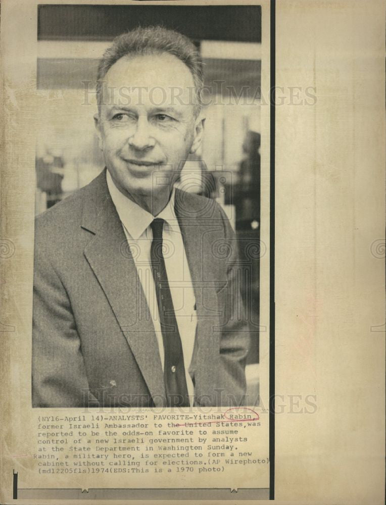 1974 Press Photo Yitshak Rabin Israeli ambassador US - Historic Images
