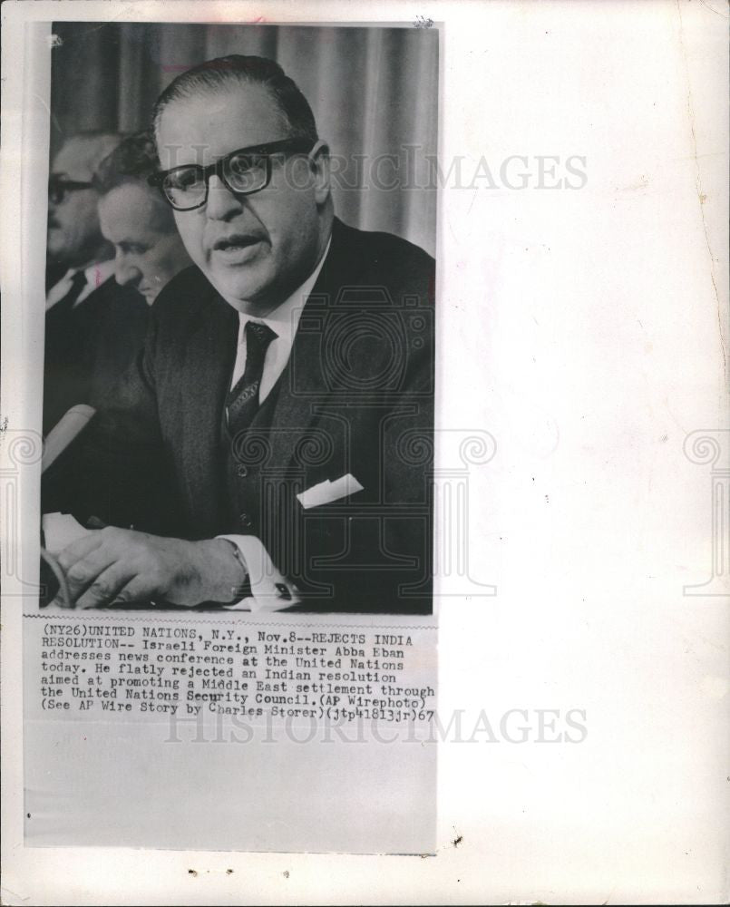 1967 Press Photo Abba Eban - Historic Images