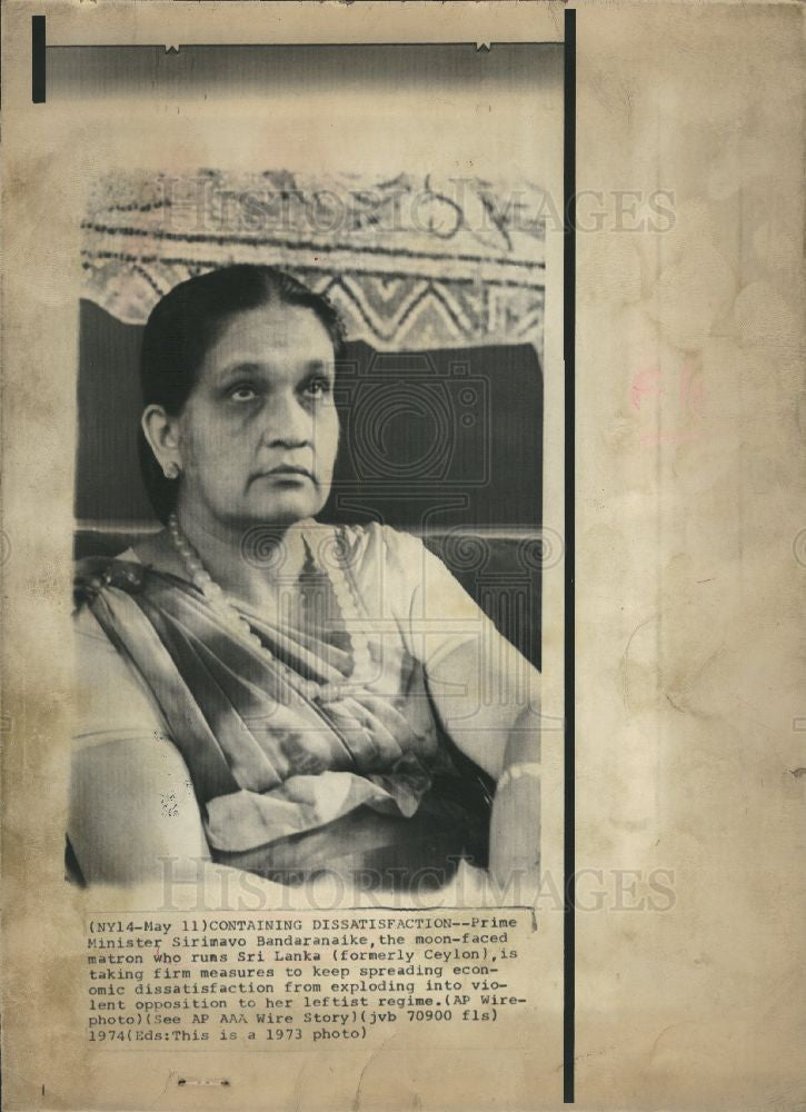 1973 Press Photo Prime Minister Sirimavo Bandaranaike - Historic Images