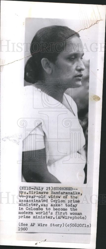 1960 Press Photo Mrs. Sirimavo Bandaranaike Ceylon - Historic Images