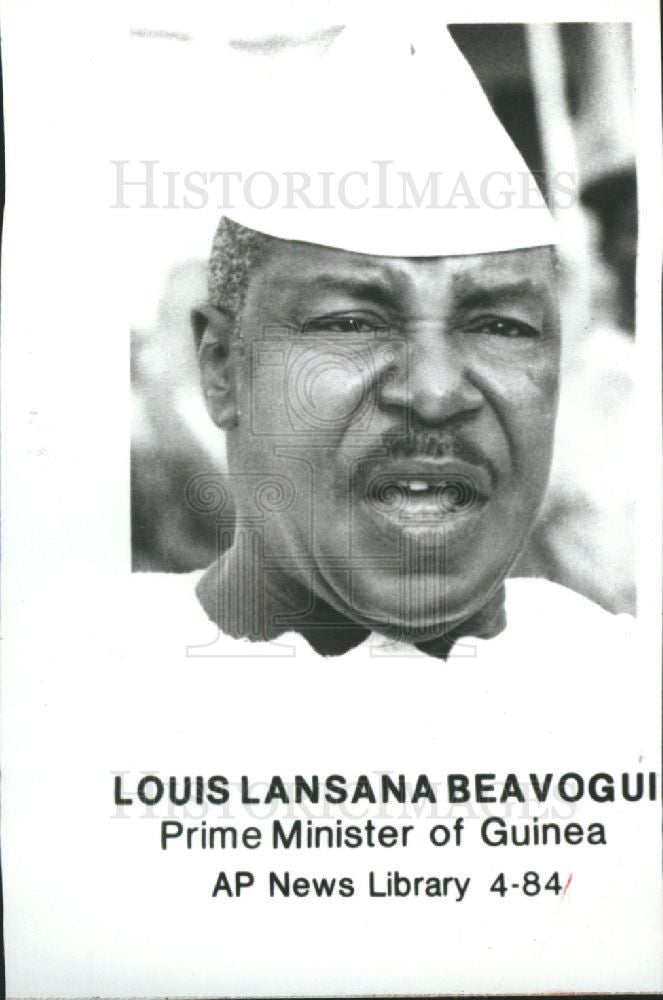 1984 Press Photo Lansana Beavogui President of Guinea - Historic Images