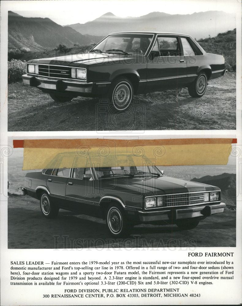 1979 Press Photo Ford- Automobiles 1970-1979 - Historic Images