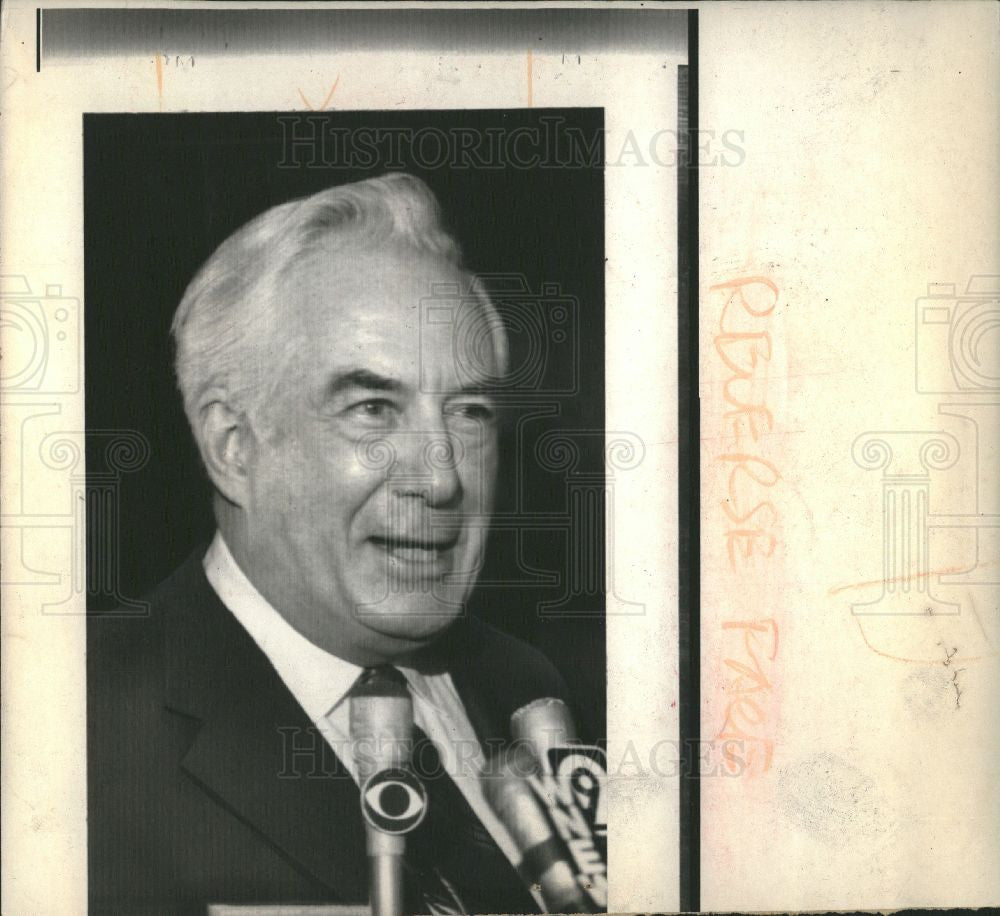 1971 Press Photo Chief Justice Warren Earl Burger court - Historic Images