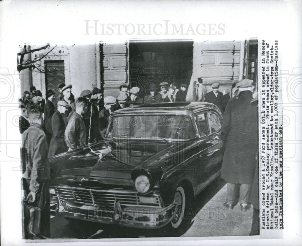 1956 Press Photo Ford 57 Models - Historic Images