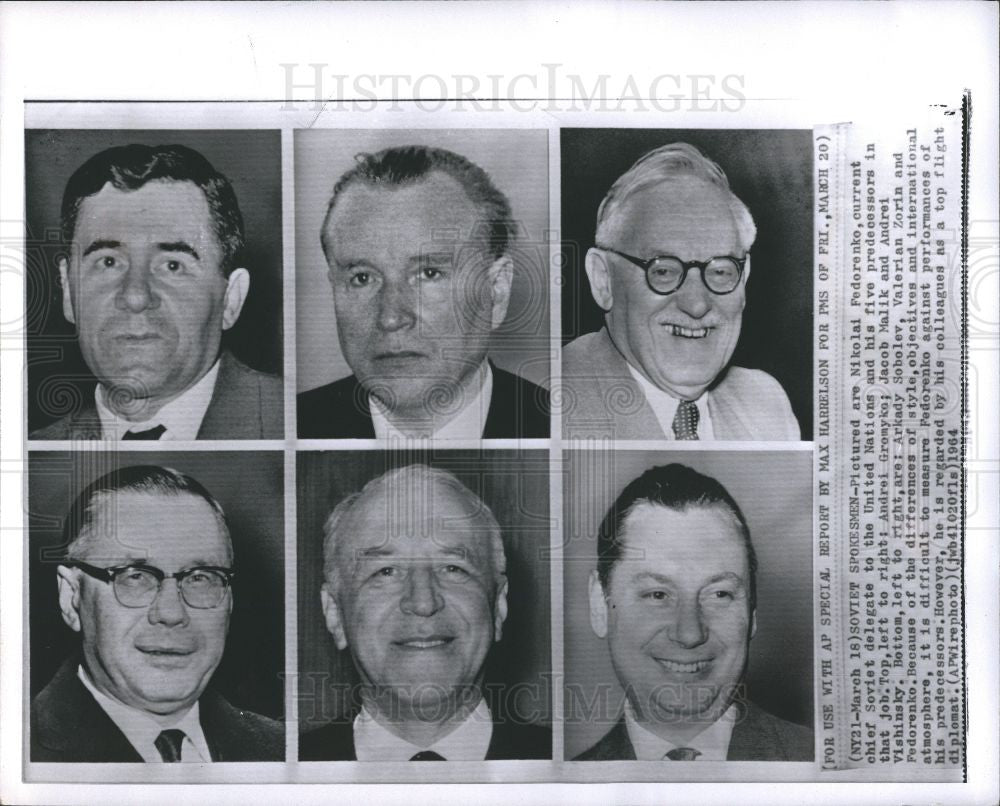 1964 Press Photo Nikolai Fedenrenke Soviet UN delegate - Historic Images