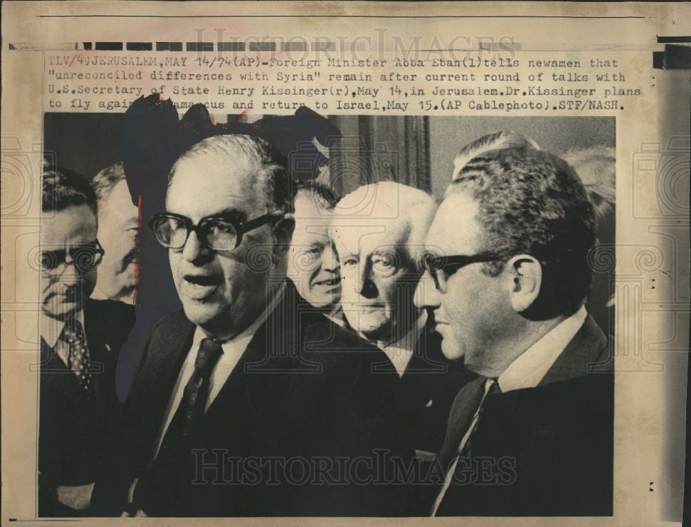 1977 Press Photo ABBA EBAN HENERY KISSINGER . - Historic Images