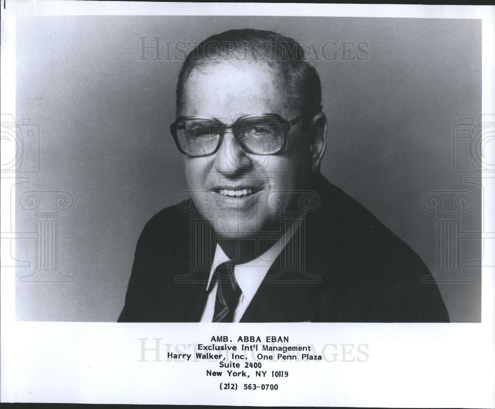 Press Photo AMB. ABBA EBAN EXCLUSIVE - Historic Images