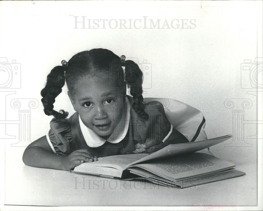 1981 Press Photo Tiffany Hall - Historic Images