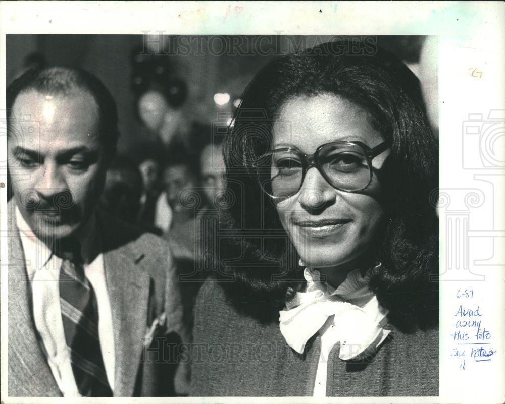 1982 Press Photo Hall NAACP board member - Historic Images