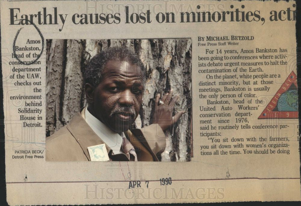 1990 Press Photo Patricia Beck - Historic Images