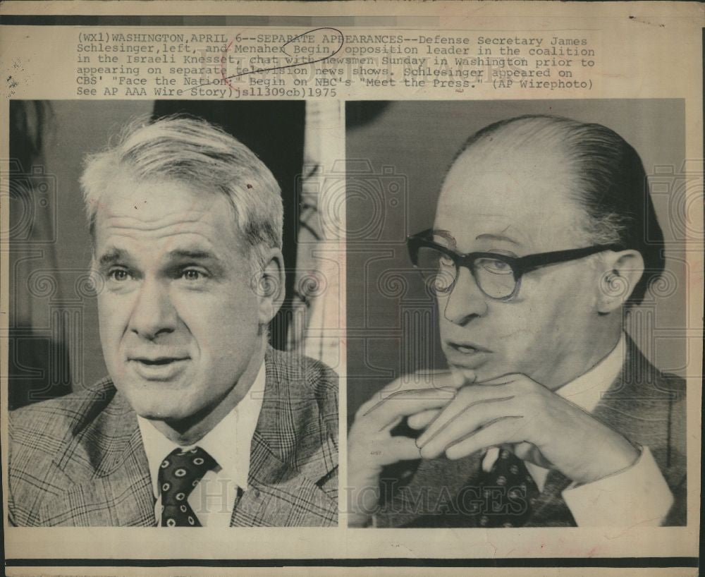 1980 Press Photo menahen begin politician - Historic Images