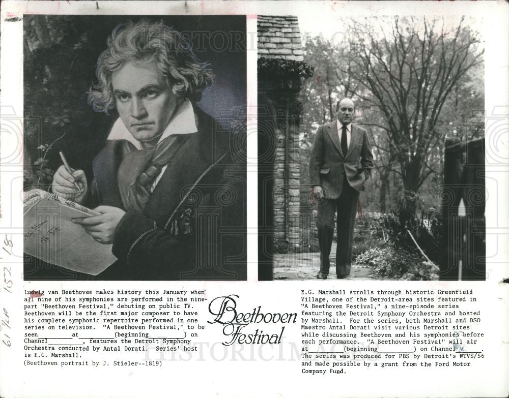 1979 Press Photo Ludwig van Beethoven Composer Pianist - Historic Images