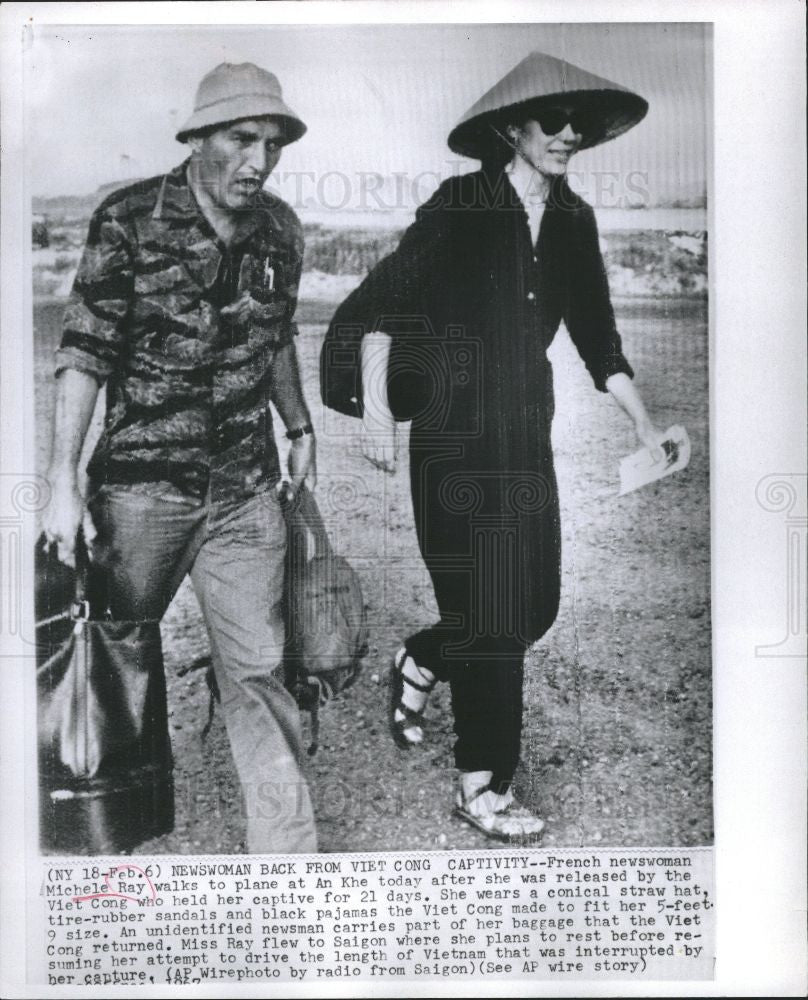 1967 Press Photo MICHELE RAY - Historic Images