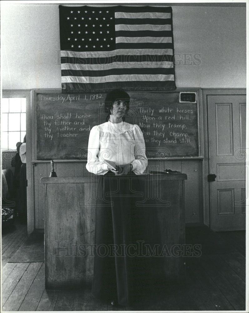 1982 Press Photo ford landmark michigan - Historic Images