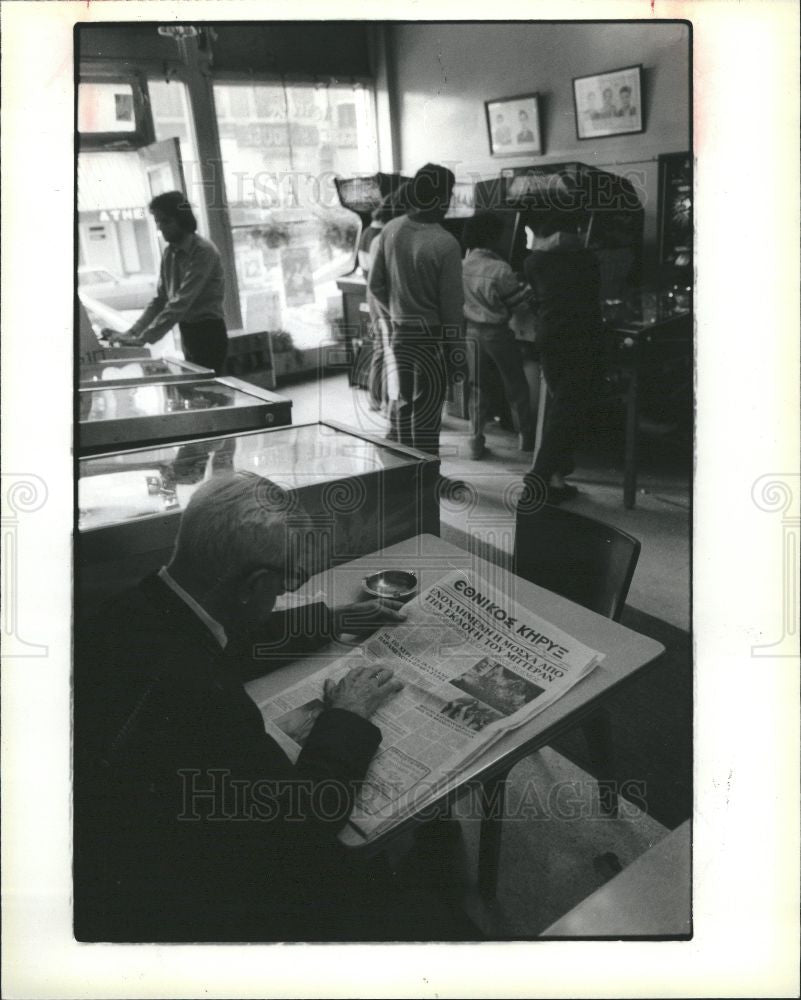 1981 Press Photo The Cyprus Coffee House Greektown - Historic Images