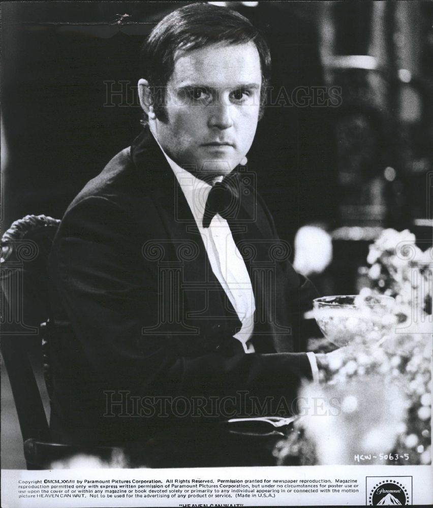 1978 Press Photo comedian, author Charles Grodin - Historic Images