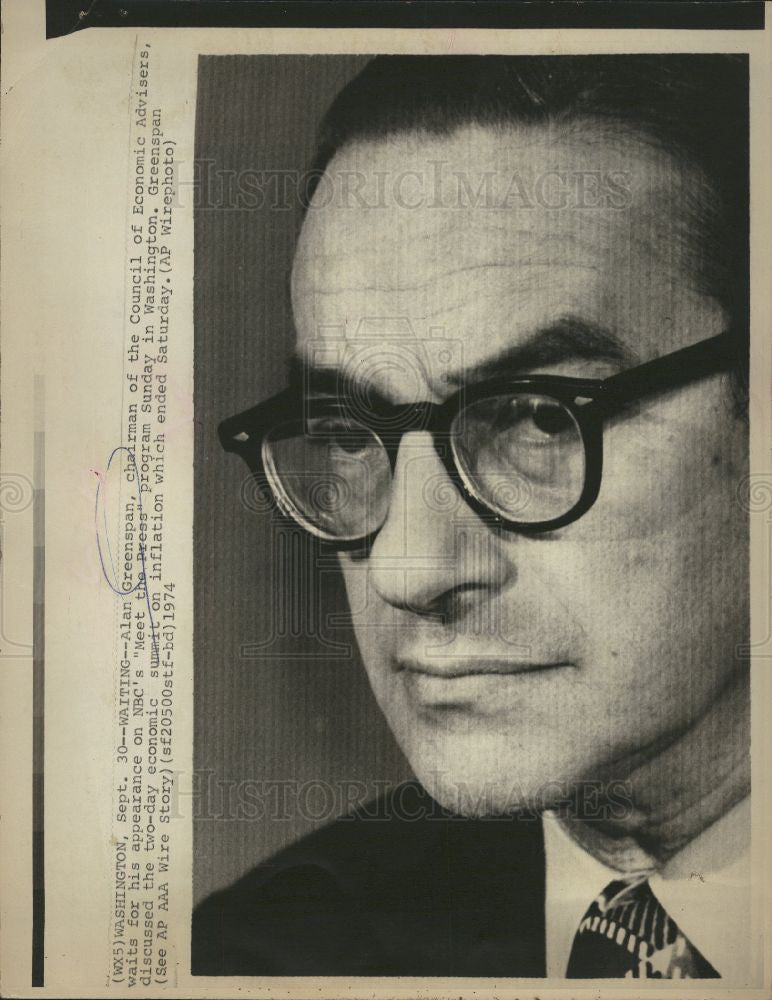 1974 Press Photo Alan Greenspan Economist - Historic Images