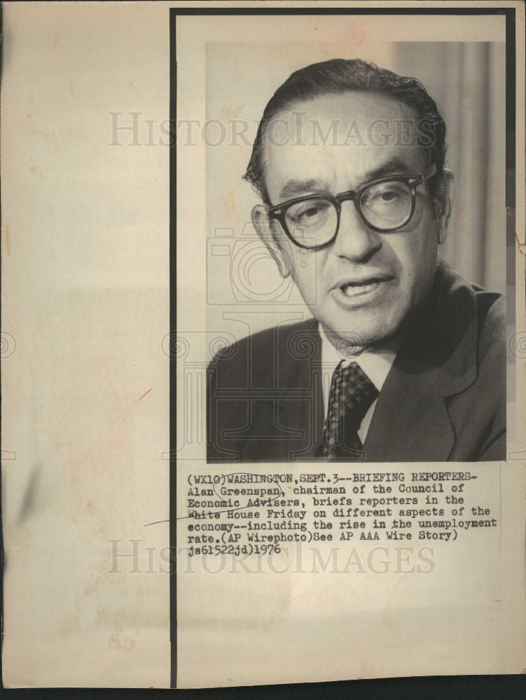 1979 Press Photo Alan Greenspan Economist - Historic Images