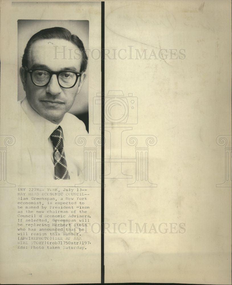 1974 Press Photo Alan Greenspan Econimist US Federal Re - Historic Images