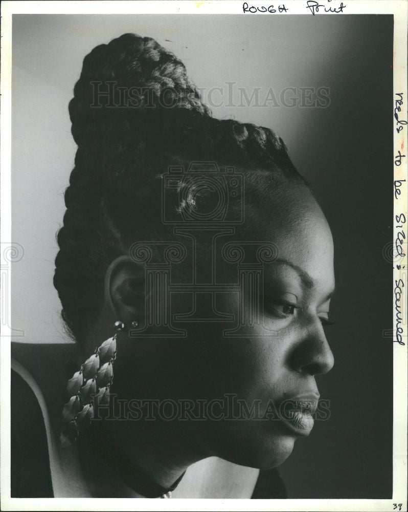 1993 Press Photo BRAID FOSU HAIR - Historic Images