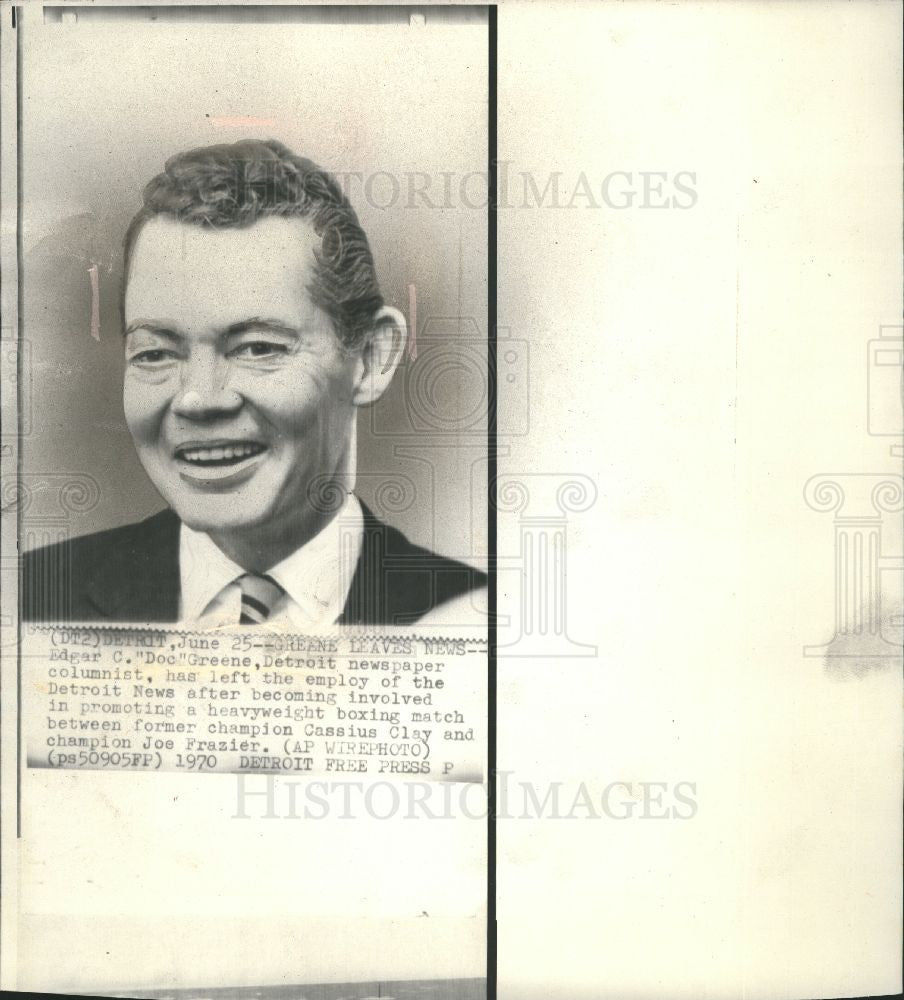 1970 Press Photo Cassius Clay - Historic Images