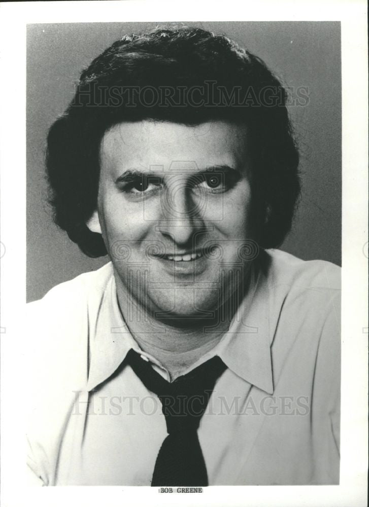 1989 Press Photo Robert Bernard Greene - Columnist - Historic Images