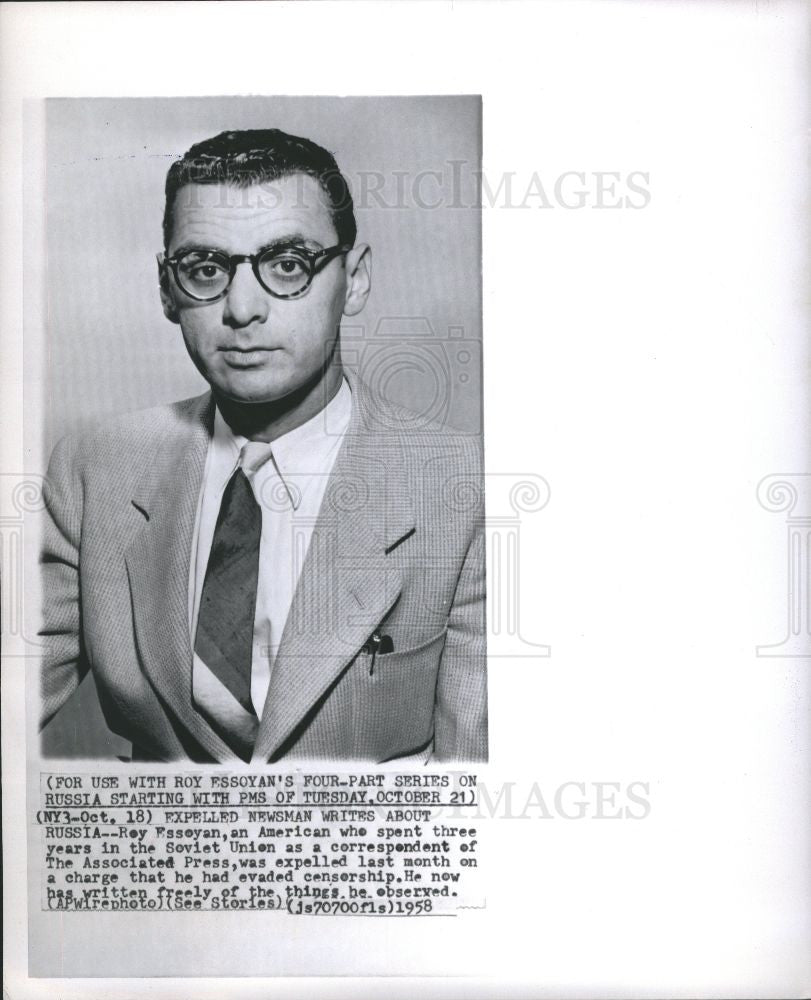 1959 Press Photo Rey Essoyan - Historic Images