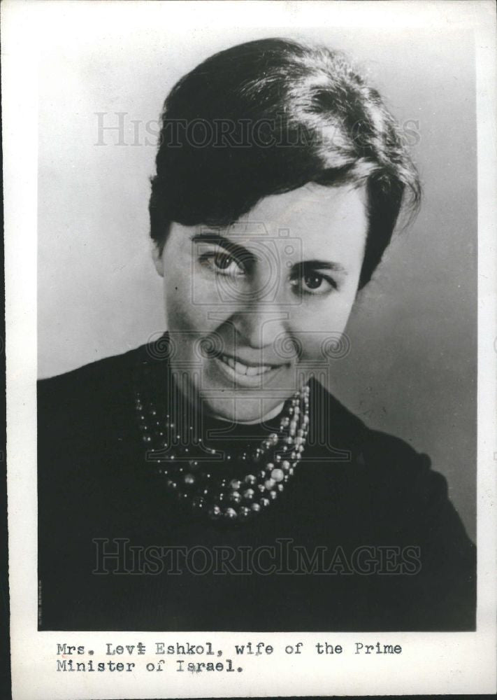 1964 Press Photo Levi Eshkol - Historic Images