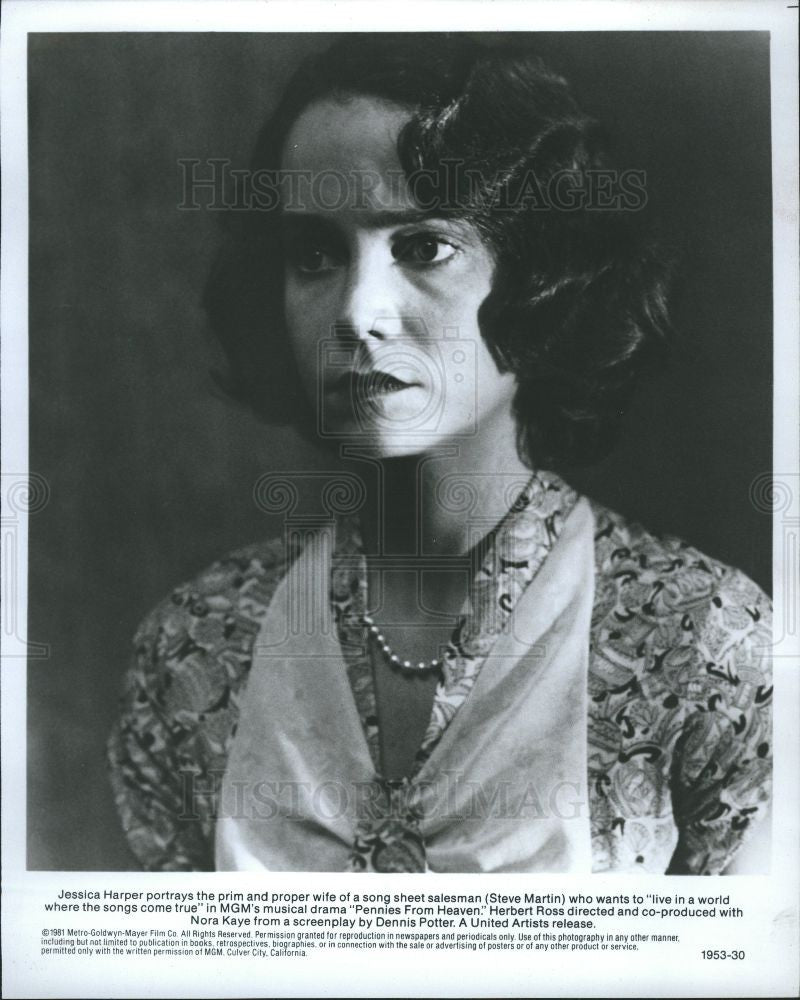 1982 Press Photo Jessica Harper American actress - Historic Images