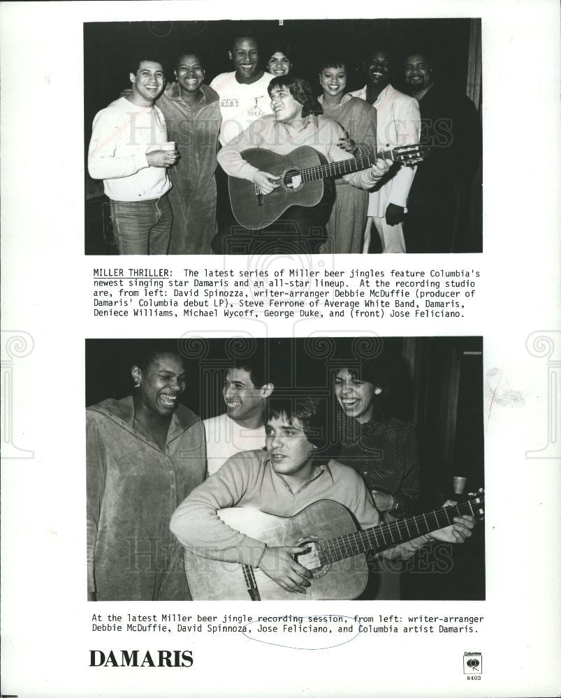 1984 Press Photo singer, virtuoso guitarist composer - Historic Images