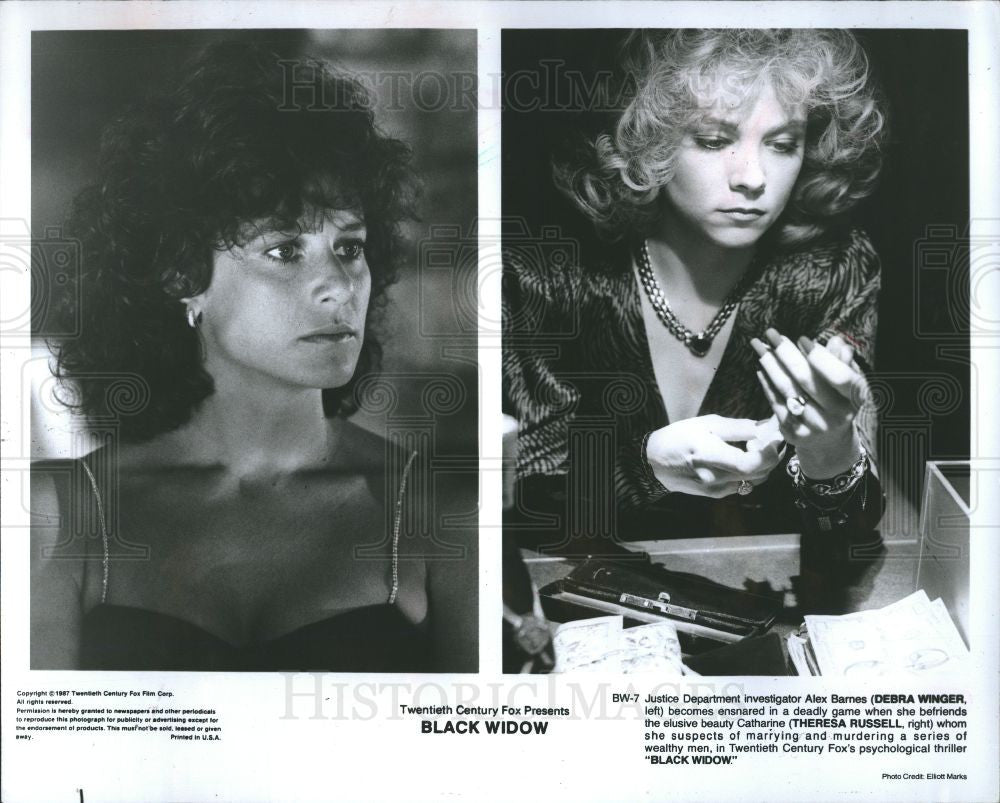 1987 Press Photo Debra Winger actress Black Widow - Historic Images