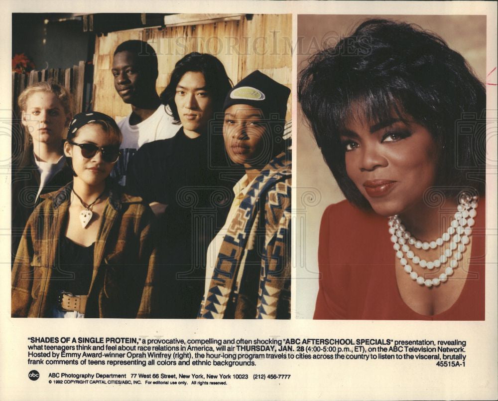 1994 Press Photo Oprah  Winfrey ABC TV - Historic Images